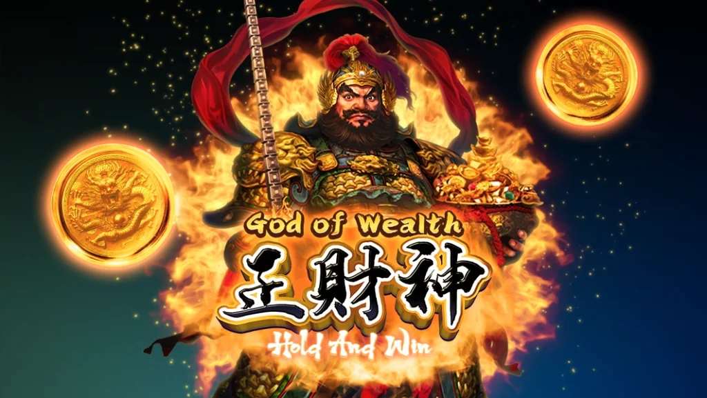 God of Wealth game banner featuring a warrior holding a gold treasure, surrounded by flames and golden coins.